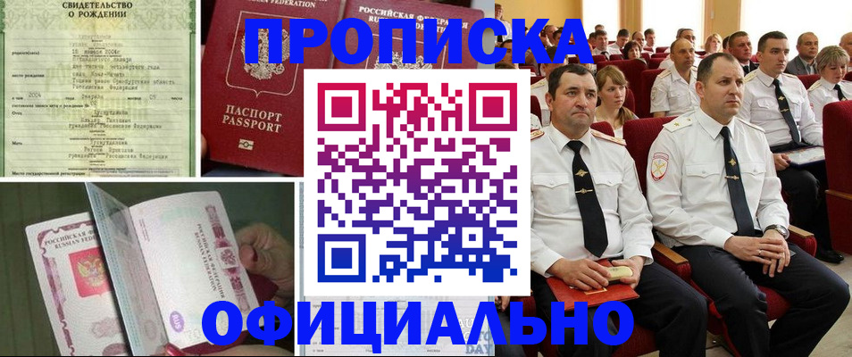 форма 3 в Долинске